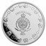 2021 Niue 1 oz Silver $2 Ms.PAC-MAN™ 40th Anniversary Proof