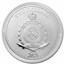 2021 Niue 1 oz Silver $2 Shrek 20th Anniversary BU Coin