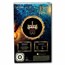 2021 Niue 1 oz Silver Chibi Coin Collection: Gimli Son of Gloin
