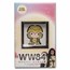 2021 Niue 1 oz Silver Chibi Coin Collection: Wonder Woman 1984