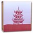 2021 Niue 2 oz Antique Silver Heroines; Hua Mulan