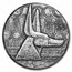 2021 Republic of Chad 5 oz Silver Anubis (Antiqued)