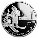 2021 Russia 1 oz Silver 3 Rubles Foundation of Komi Republic