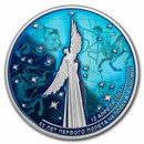 2021 Russia 5 oz Silver 25 Rubles Cosmos - Colorized
