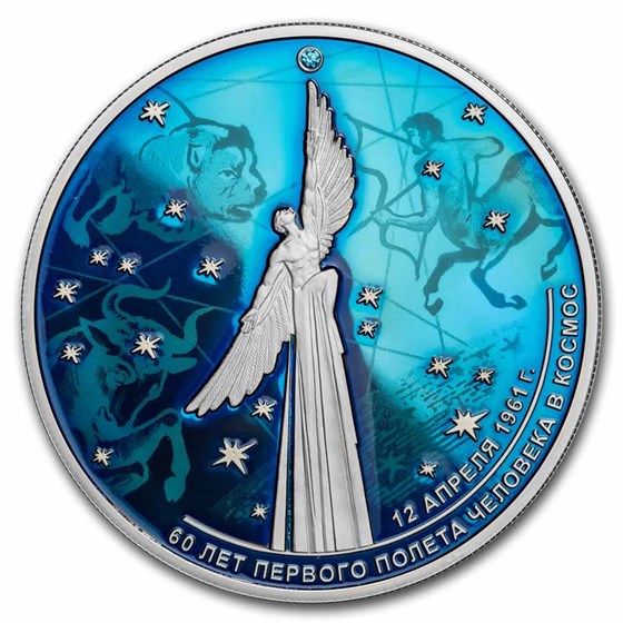 2021 Russia 5 oz Silver 25 Rubles Cosmos - Colorized 2021 Russia 5 oz Silver 25 Rubles Cosmos - Colorized