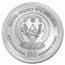 2021 Rwanda 1 oz Silver Nautical Ounce Sedov Proof