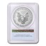 2021 (S) American Silver Eagle MS-69 PCGS (FirstStrike®)