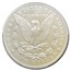 2021-S Silver Morgan Dollar MS-70 PCGS (FirstStrike®)