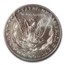 2021 Silver Morgan Dollar MS-69 PCGS