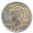 2021 Silver Peace Dollar MS-70 PCGS (FirstStrike®)