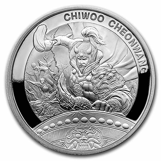 2021 South Korea 1 oz Silver Chiwoo Cheonwang Proof (Box & COA)