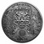 2021 South Korea 10 oz Silver Chiwoo Cheonwang Antique