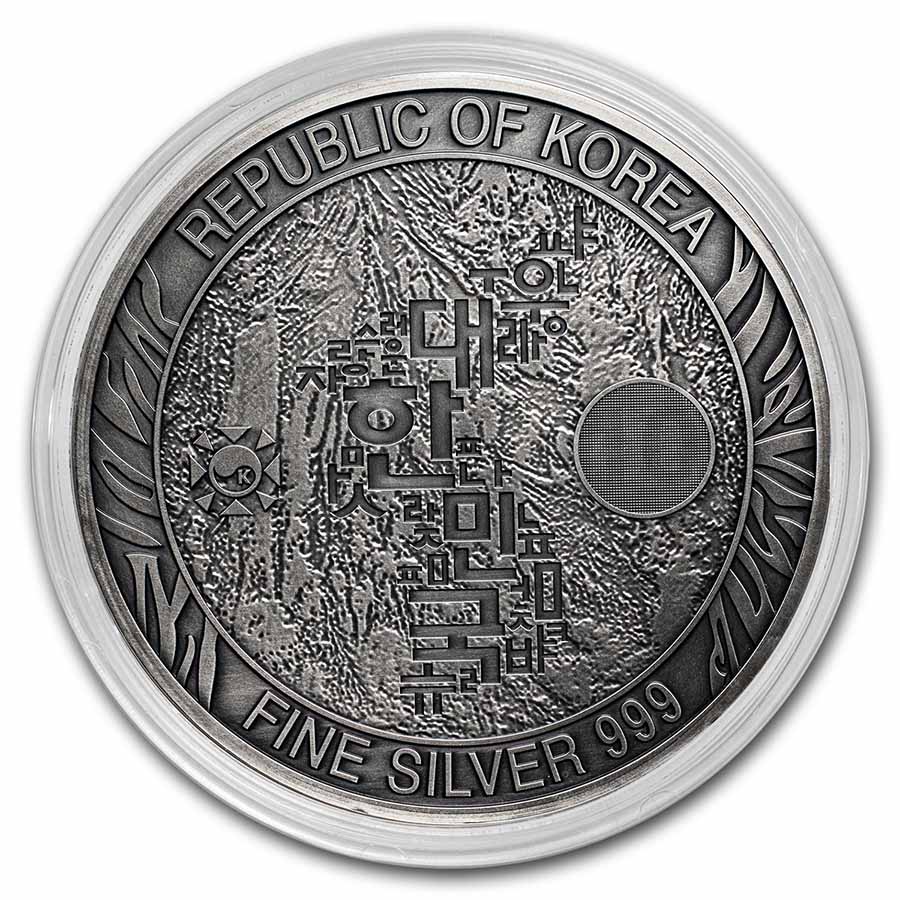 Buy 2021 Korean 10 oz Silver Tiger Medal Antique | APMEX