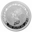 2021 South Korea 10 oz Silver Tiger BU
