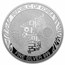2021 South Korea 10 oz Silver Tiger BU