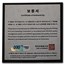 2021 South Korea 10 oz Silver ZI:SIN Taurus Antique