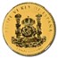 2021 Spain Rev. PF Iberian Lynx Doubloon PF-69 NGC (FDI)