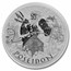 2021 Tuvalu 5 oz Silver Gods of Olympus BU (Poseidon)