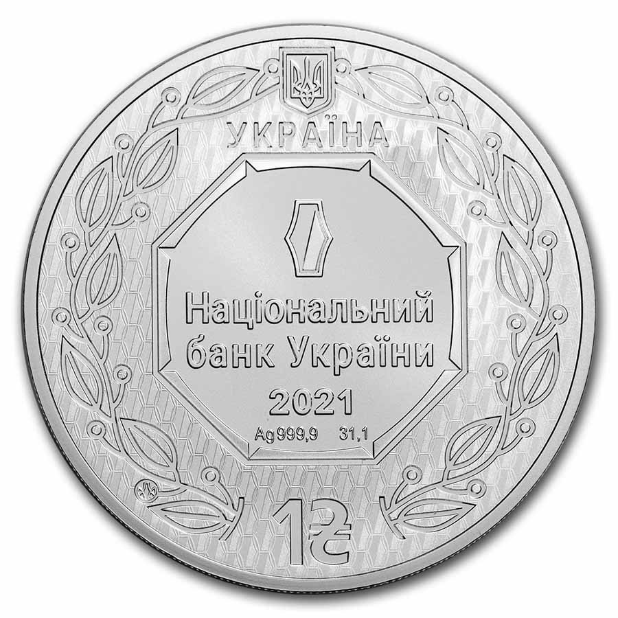 ね*）様 独立30周年記念メダル (2021年) Ukraine ね*）様 ウクライナ独立30周年記念メダル (2021年) Ukraine ね*）様