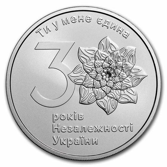 2021 Ukraine 1 oz Silver 30 Years of Independence 2021 Ukraine 1 oz Silver 30 Years of Independence