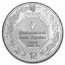 2021 Ukraine 1 oz Silver Archangel Michael BU
