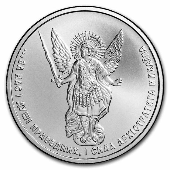 2021 Ukraine 1 oz Silver Archangel Michael BU 2021 Ukraine 1 oz Silver Archangel Michael BU