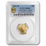 2021-W 1/4 oz Gold Eagle MS-69 PCGS (Unfinished Proof Dies)