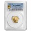 2021-W 1/4 oz Gold Eagle MS-69 PCGS (Unfinished Proof Dies)
