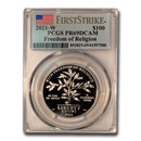2021-W 1 oz Proof Platinum Eagle PR-69 PCGS (FirstStrike®) 2021-W 1 oz Proof Platinum Eagle PR-69 PCGS (FirstStrike®)