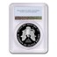 2021-W American Silver Eagle (Type 1) PR-69 PCGS (FirstStrike®)