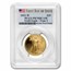 2021-W Proof Gold Eagle Set (Type 2) PCGS PR-70 (FDI)