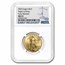 2022 1/2 oz American Gold Eagle MS-69 NGC (Early Releases)
