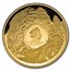 2022 1 oz Gold $100 Australia Rainforest Domed Proof (Box & COA)