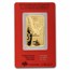 2022 1 oz Gold Bar - PAMP Suisse Year of the Tiger (In Assay)