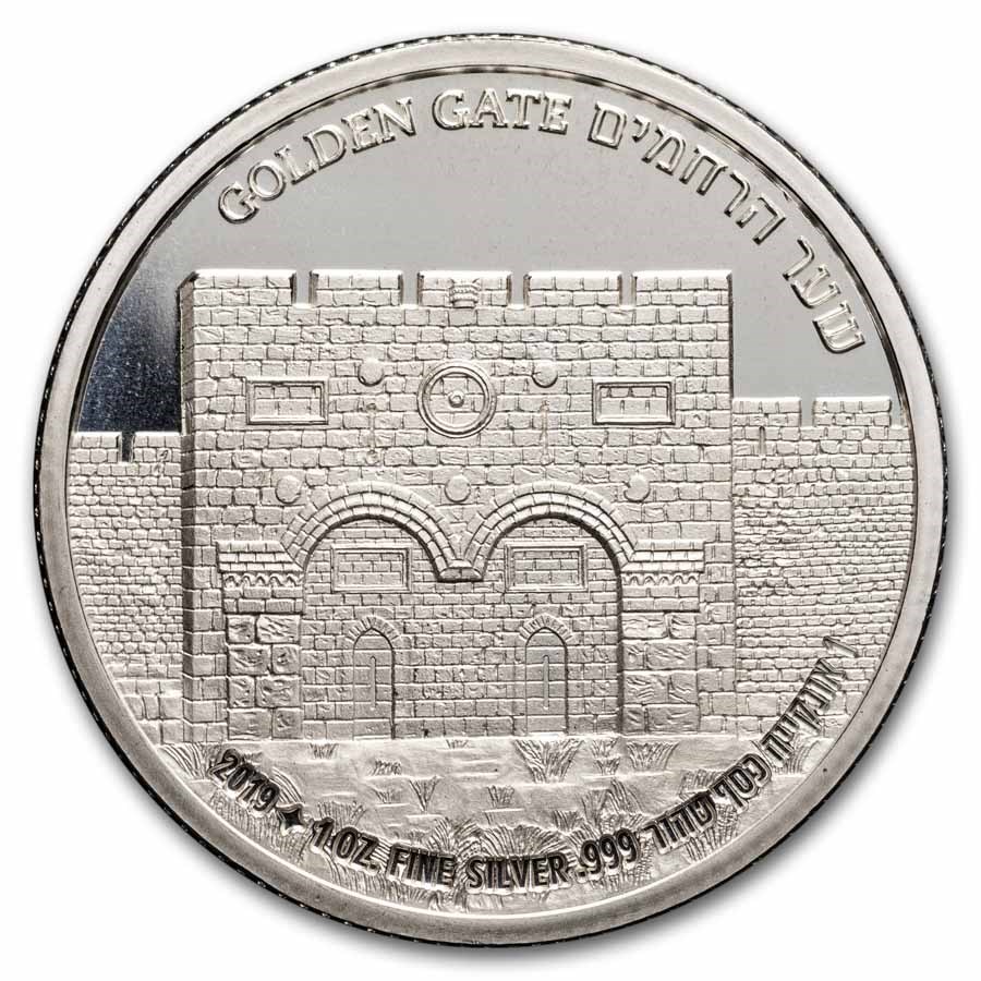 2022 1 oz Silver Proof - Gates of Jerusalem (Zion Gate) Coin Only
