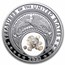 2022 1 oz Silver Treasures Michigan Fossilized Coral (Colorized)