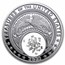 2022 1 oz Silver Treasures of the U.S. Nevada Silver (Box/COA)