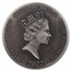 2022 2 oz Silver Coin - Biblical Series (Cleansing the Temple)