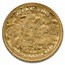 2022 African Pride 6-Coin Gold Art & Culture Set
