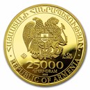 2022 Armenia 1/2oz Gold 25,000 Dram Noah's Ark BU-package damaged