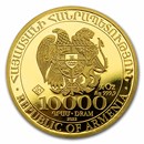 2022 Armenia 1/4 oz Gold 10,000 Dram Noah's Ark BU