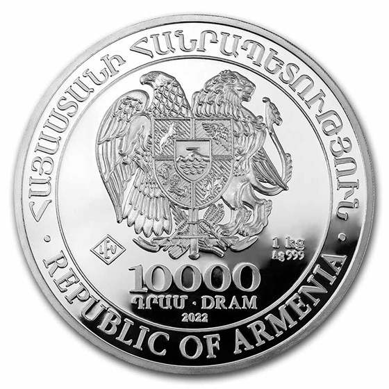 2022 Armenia 1 kilo Silver 10000 Drams Noah’s Ark 2022 Armenia 1 kilo Silver 10000 Drams Noah’s Ark