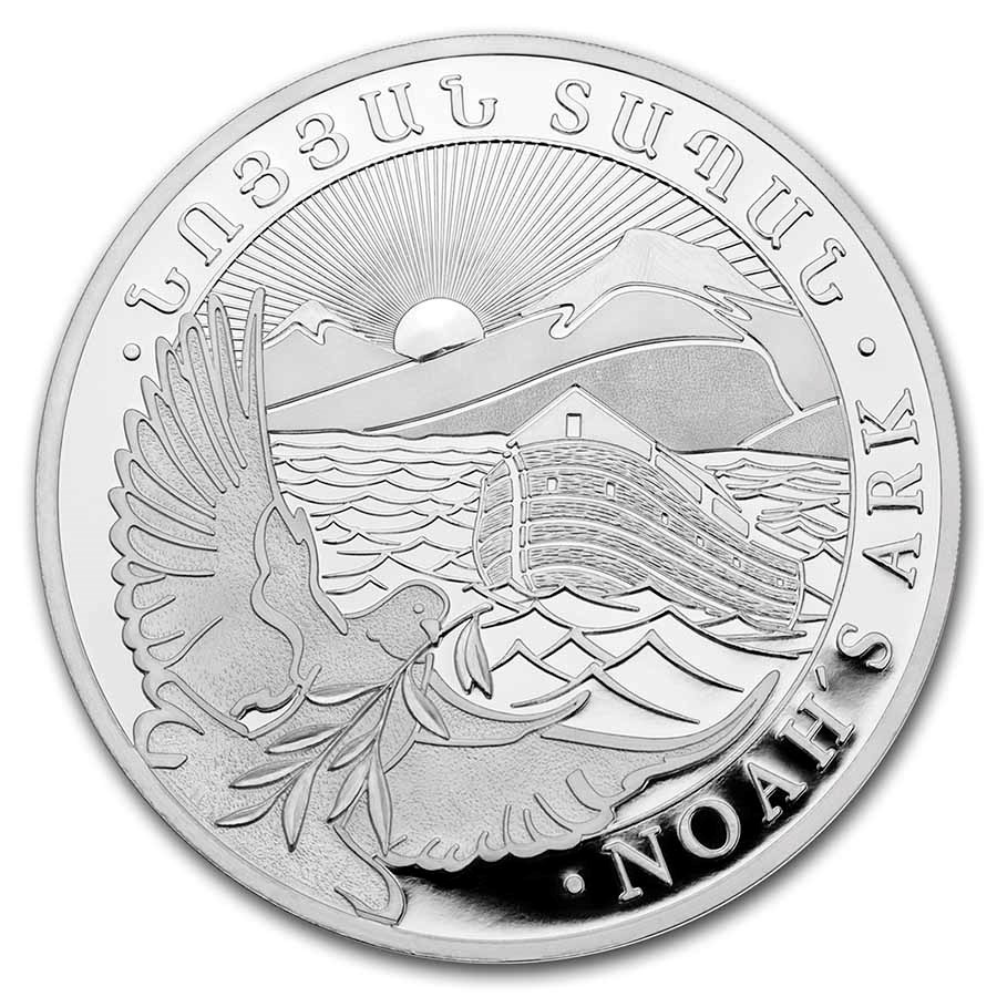 2022 Armenia 1 oz Silver 500 Drams Noah’s Ark BU