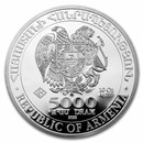 2022 Armenia 10 oz Silver 5000 Drams Noah’s Ark