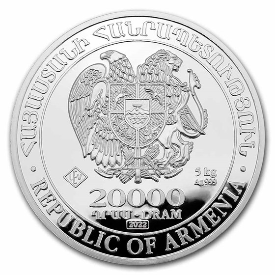 2022 Armenia 5 kilo Silver 20000 Drams Noah’s Ark 2022 Armenia 5 kilo Silver 20000 Drams Noah’s Ark