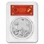 2022 AUS 1 oz Silver Lunar Tiger MS-70 PCGS (FS, Red Label)