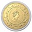 2022 Australia 1 oz Gold Lunar Year of the Tiger BU