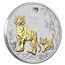 2022 Australia 1 oz Silver Lunar Tiger (Gilded, w/Box & COA)