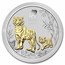 2022 Australia 1 oz Silver Lunar Tiger (Gilded, w/Capsule & COA)