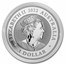 2022 Australia 1 oz Silver Swan BU